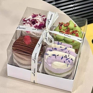 46四六宫格春游野餐盒外带打包盒下午茶甜品盒子女神蛋糕包装盒