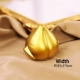 10 апельсиновый -Red Jinzhongshou Peach Plastic 10
