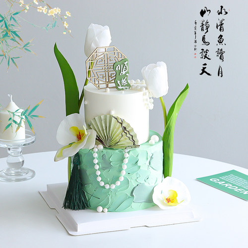 新中式蛋糕装饰插件摆件
