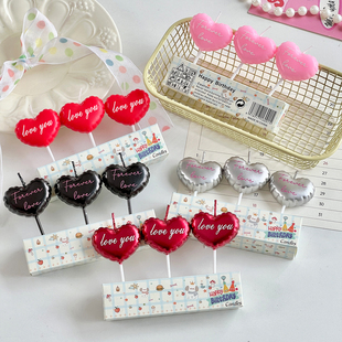 214情人节蛋糕装饰气球爱心loveyou蜡烛插件情侣告白表白生日装扮