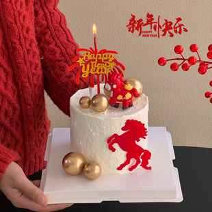 2026新年马到成功蛋糕装饰元宝小马摆件春节除夕夜礼花亚克力插件