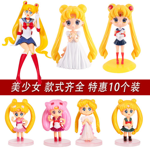 烘焙公主摆件美女生日蛋糕