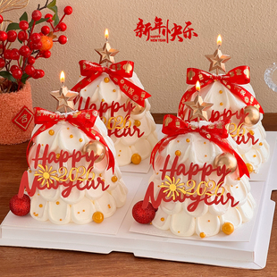 2026新年许愿树蛋糕装饰亚克力插牌跨年烫金丝带五角星蜡烛插件