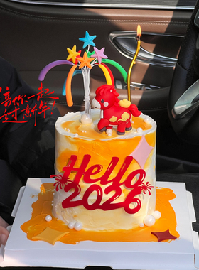 hello2026新年蛋糕装饰亚克力插件春节跨年派对礼花元宝小马摆件