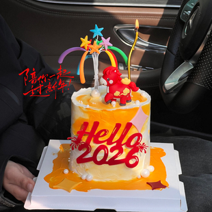 hello2026新年蛋糕装饰亚克力插件春节跨年派对礼花元宝小马摆件