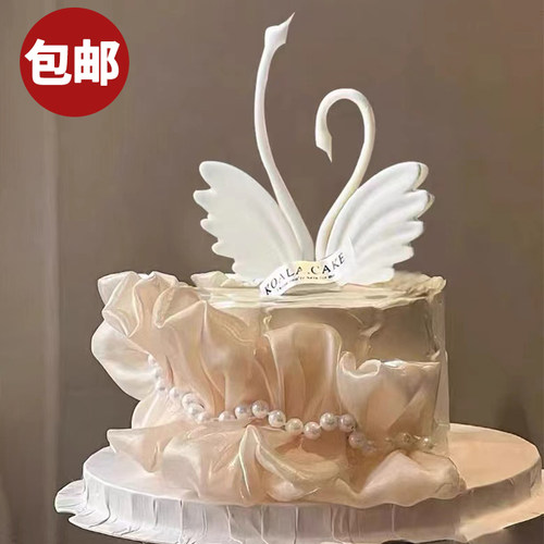 七夕蛋糕情人节蛋糕装饰天鹅摆件