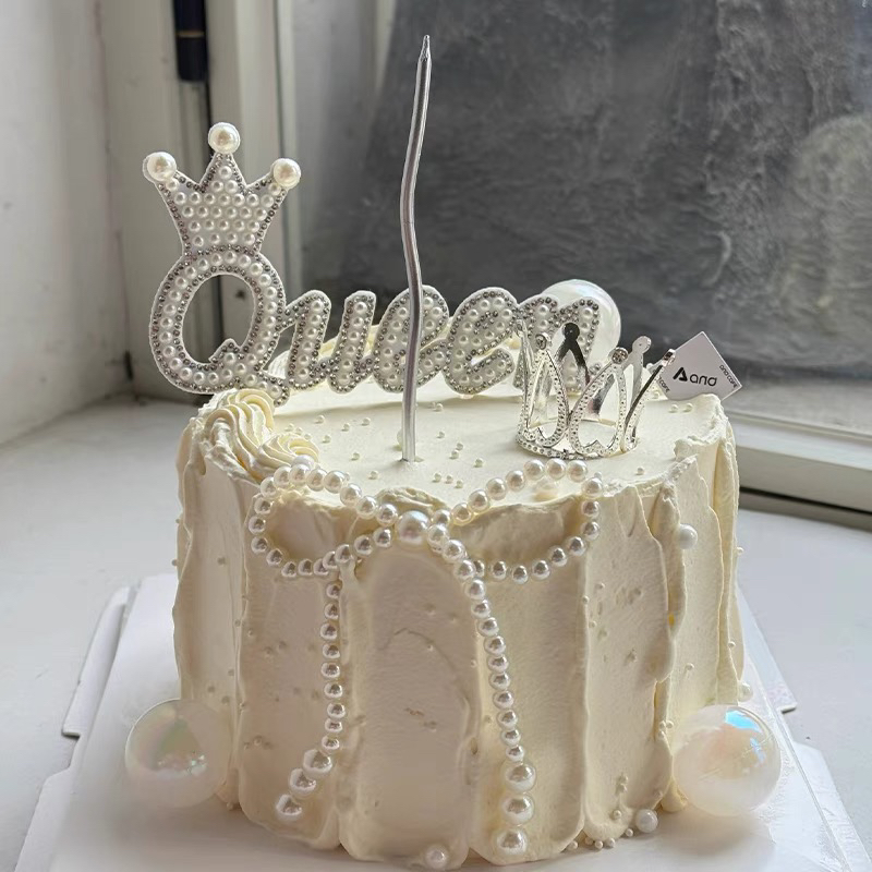 38女神节珍珠queen蛋糕装饰摆件