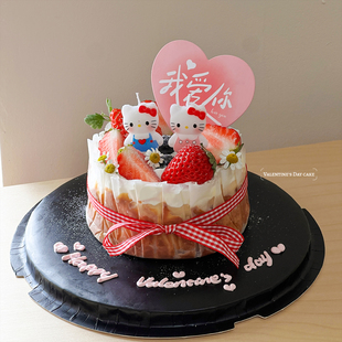2.14网红情人节蛋糕装饰卡通kt猫蜡烛摆件情侣告白纪念日爱心插件