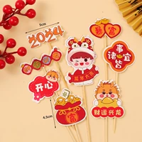 Лимон Желтая Фортуна Синслонг Мальчик набор 10 набор 10