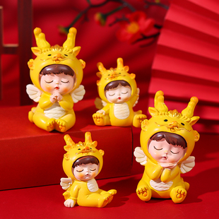 龙宝宝百天满月周岁生日蛋糕装 饰摆件生日宴甜品台生肖龙烘焙插件