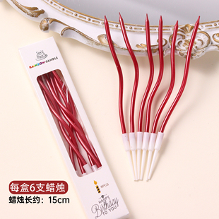 网红红色曲线蜡烛蛋糕装饰情人节新年螺旋弯曲蜡烛生日蛋糕插件