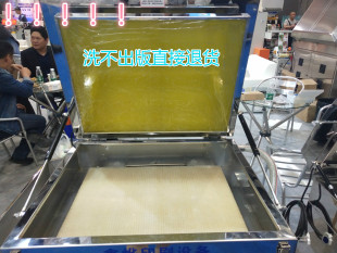 树脂版毛刷 晒版机专用 水洗柔性版尼龙板洗版 环氧洗版不干胶
