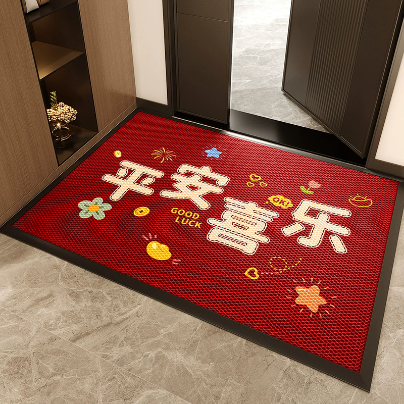 入户门地垫红色喜庆新款进门脚垫