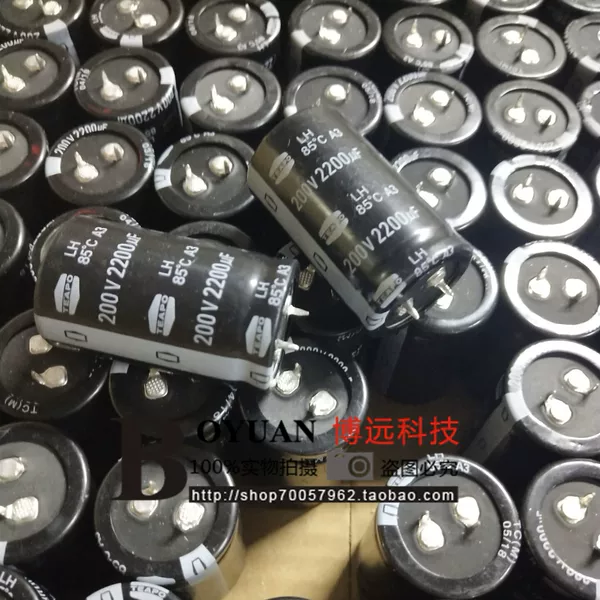 Товары от 博远科技