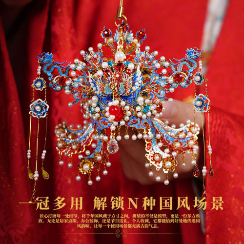 【新品】钢达鎏金龙凤冠冰箱贴立体拼图金属拼装手工diy精美收藏