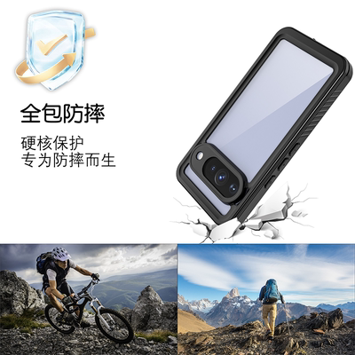 适用谷歌Pixel10Pro手机壳三防全包边防水防摔防尘防雨雪GooglePixel10proXL保护套谷歌10潜水拍摄游泳漂流