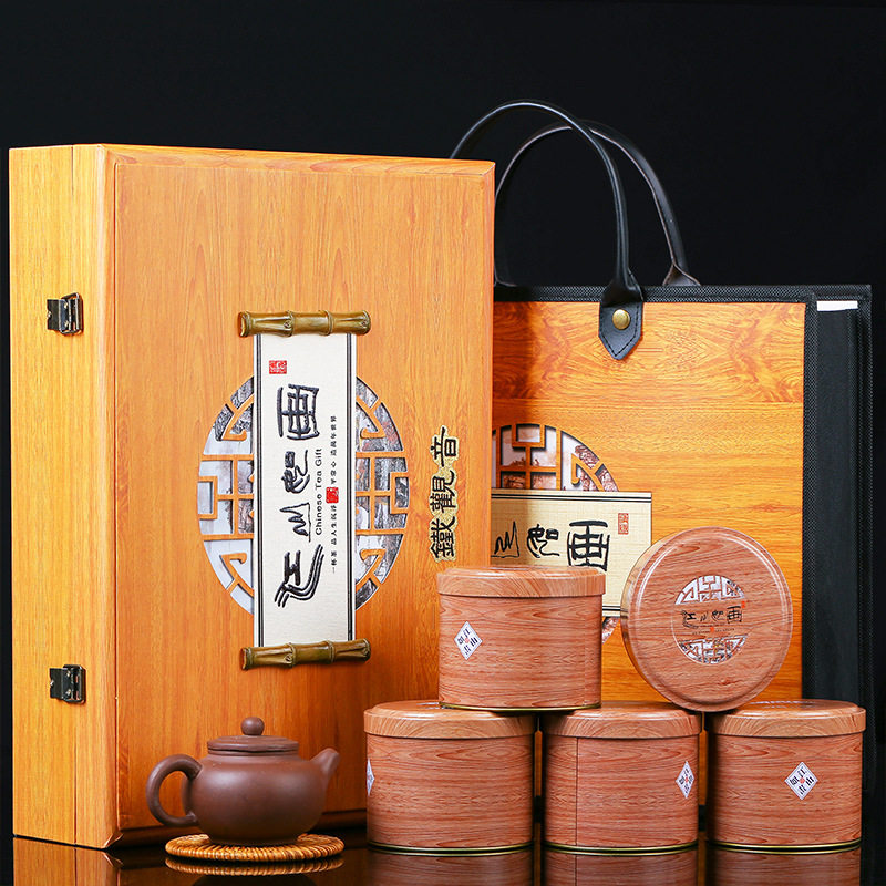 2017秋季江山如画安溪铁观音茶叶清香型特级乌龙茶竹纹木质礼盒装