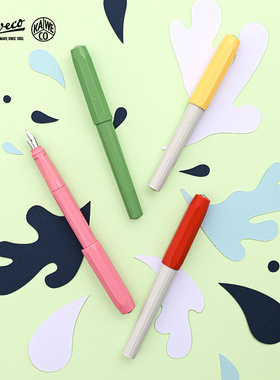 德国kaweco perkeo撞色小清新墨水笔可爱办公用墨胆练字矫正钢笔