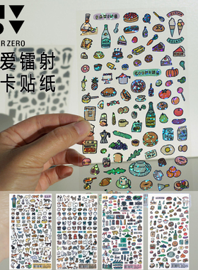 韩国ZERO PER ZERO可爱咕卡手帐贴纸装饰风景人物镭射贴画素材ins