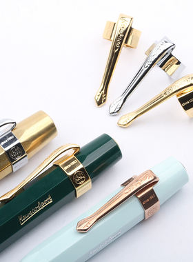 德国KAWECO Sports钢笔宝珠笔通用金属复古雕花笔夹金银青铜色