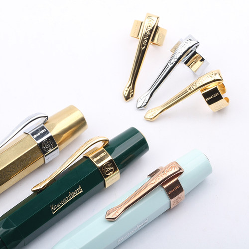 钢笔通用笔夹kaweco金属雕花