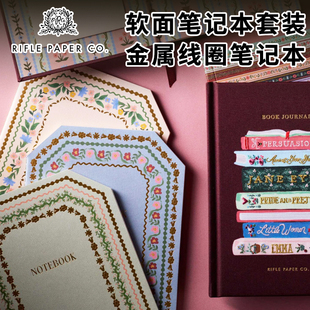 美国Rifle CO.金属线圈横线笔记手账本高颜值ins风日记本A5 Paper