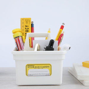 日本HIGHTIDE PENCO手提式工具收纳箱大小号桌面储存箱办公家用