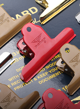 日本hightide penco金属夹子复古学生彩色长尾夹收纳整理票据夹