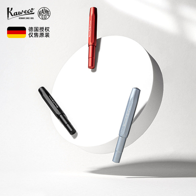 德国kaweco al sport系列运动金属铝制迷你钢笔商务签名送礼练字