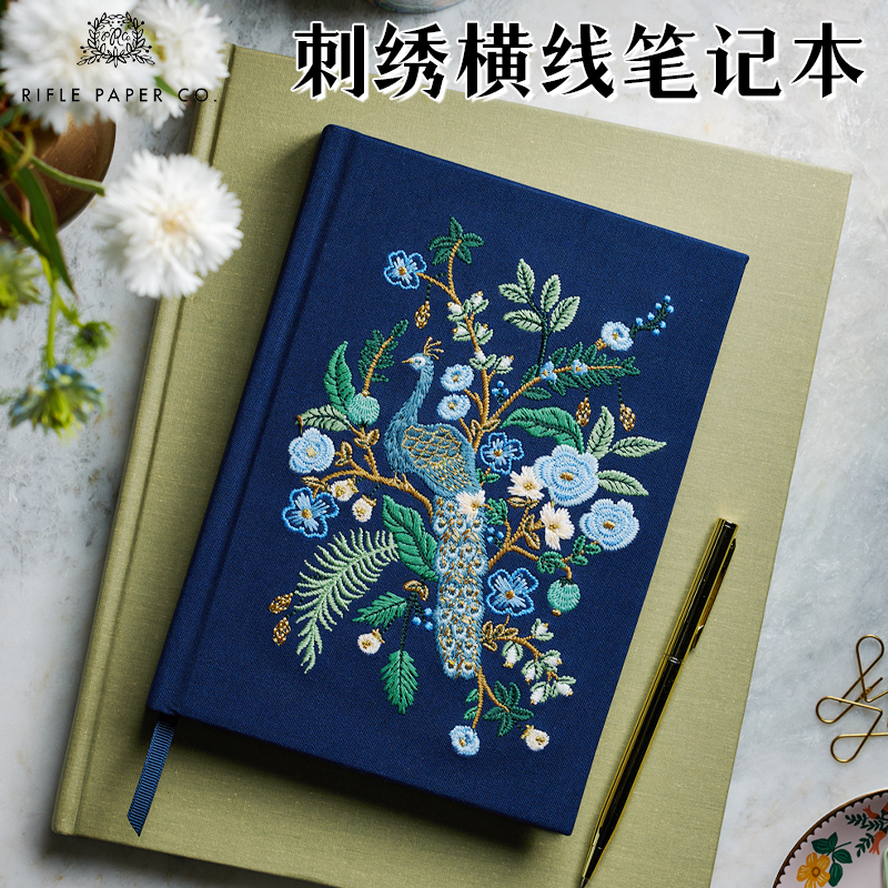 RiflePaperCo.日记刺绣笔记本