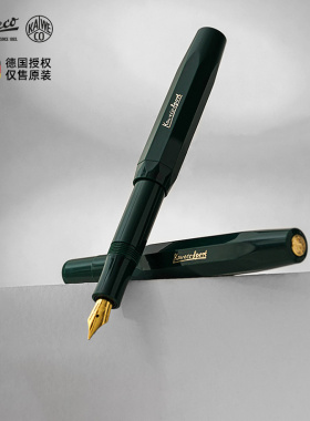 德国KAWECO sky|Classic Sport经典天际运动成人男女复古口袋钢笔