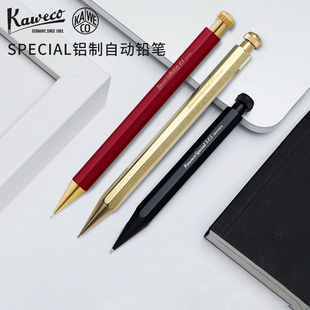 520礼盒 Special金属黄铜自动铅笔活动迷你便携0.5mm 德国KAWECO