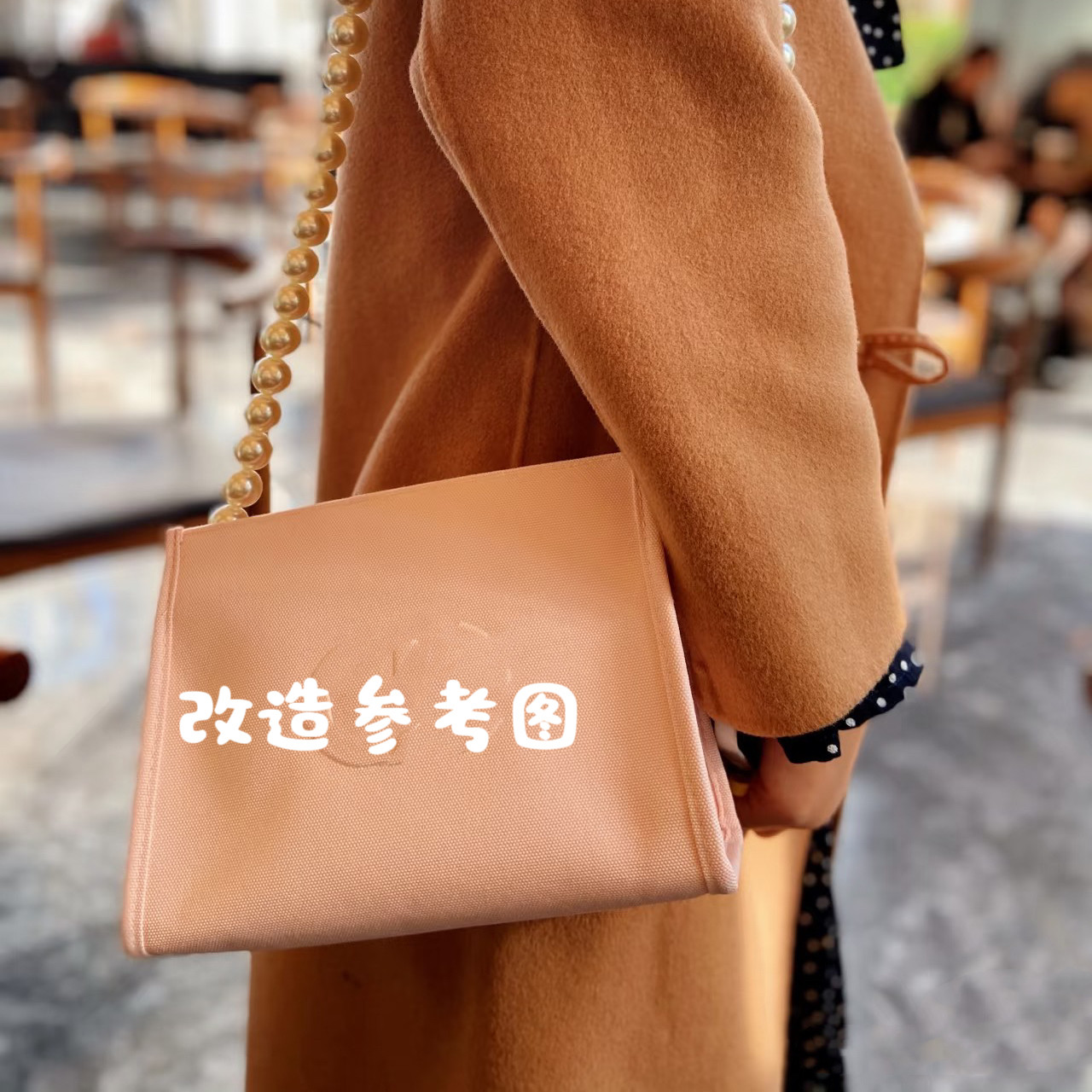 微瑕处理！22绝版老款粉色大容量帆布化妆包收纳包 有盒,收纳整理,化妆包,淘宝优惠券,粉丝福利购,淘宝优惠卷