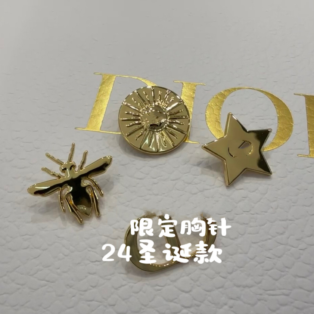 24款圣诞限定 胸针 幸运星 蜜蜂 字母 法式灿阳 4款选 迷你款