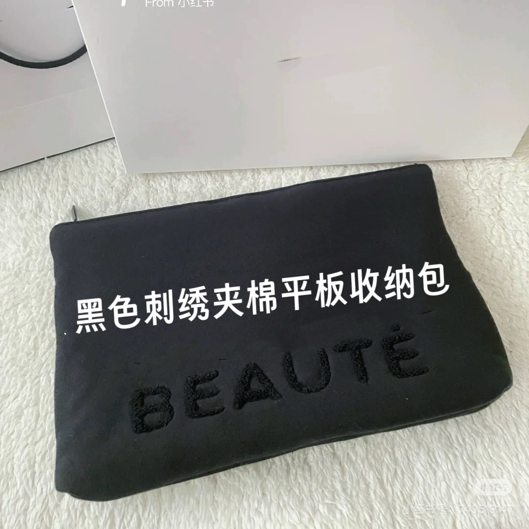 香美妆柜台黑色刺绣化妆包大容量收纳包手拿包很厚实可放平板