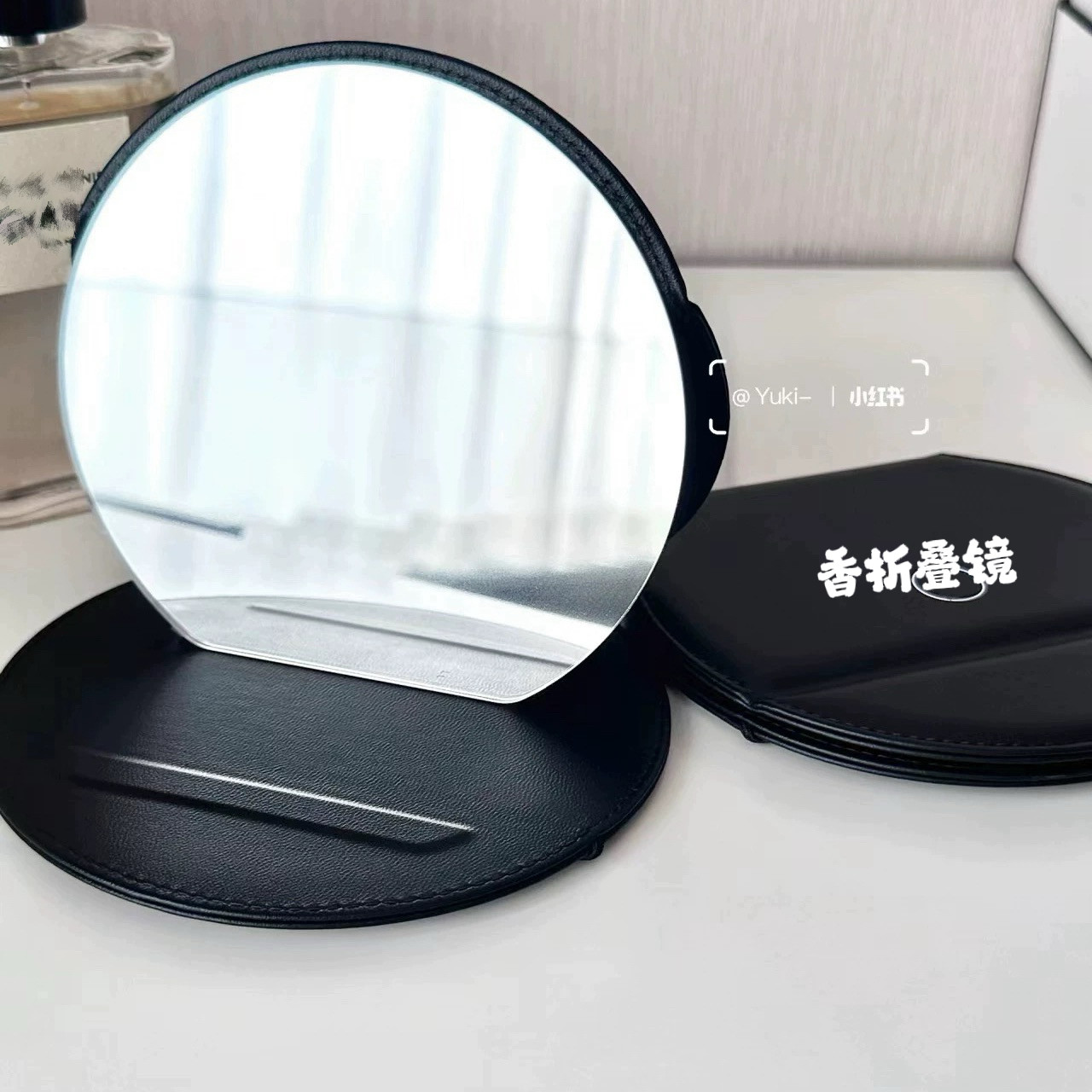 香奢宠生日礼黑色皮质折叠镜子补妆化妆镜出门便携折叠镜专柜赠品