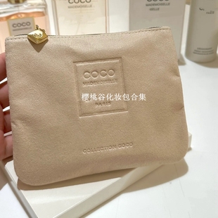 绝版款～香米色麂皮卡包零钱包迷你便携小号卡包口红气垫包收纳包