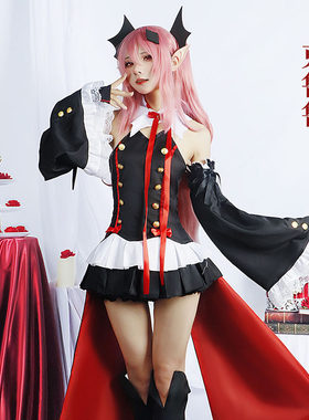 终结的炽天使克鲁鲁cosplay衣服
