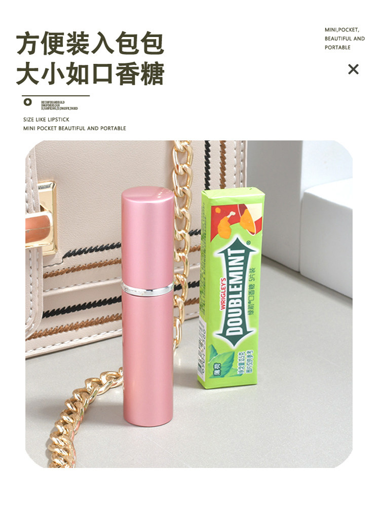 유리 향수 공병 스프레이 5ml 화장품 소분 용기 핑크색상  이미지 4