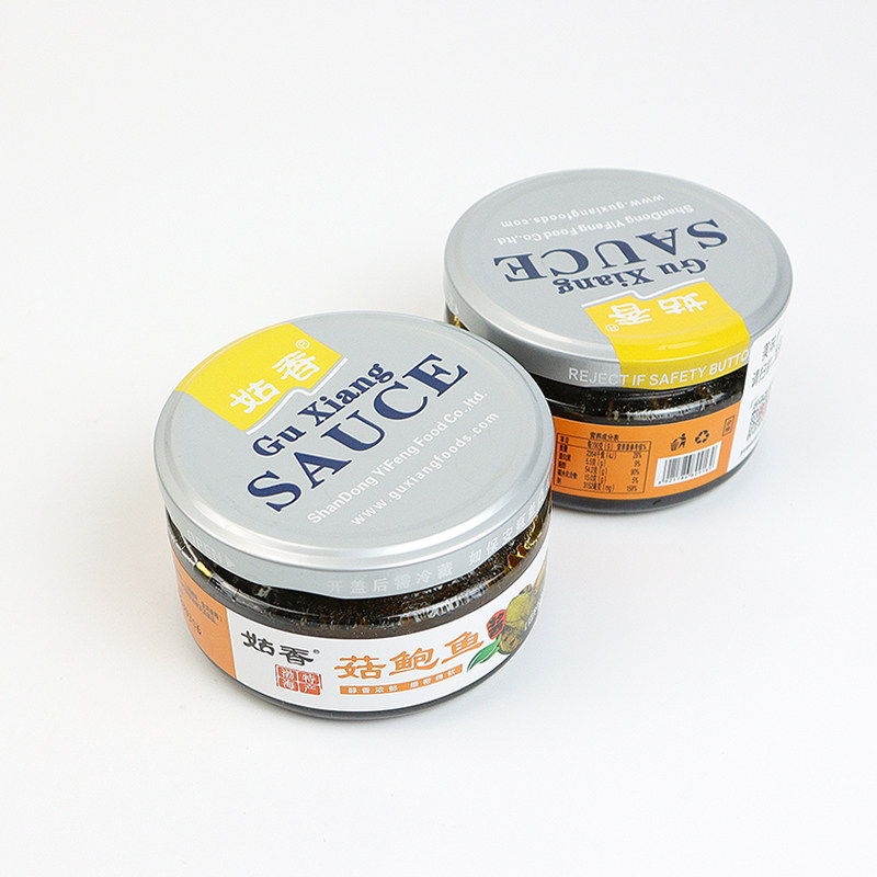 姑香菇鲍鱼酱家用110g瓶海产品酱海参海胆虾酱海鲜酱山东特产即食