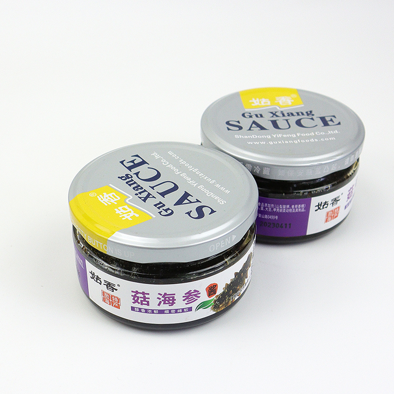 姑香菇海参酱即食山东特产香菇海鲜鲍鱼虾酱等110克瓶装家用儿童