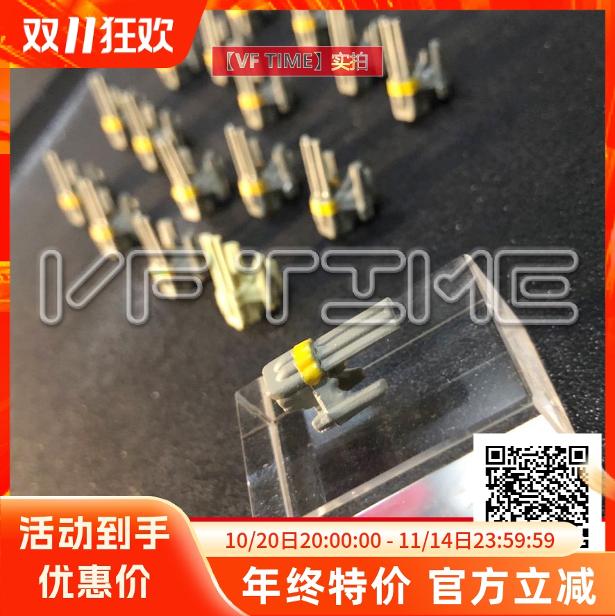 超时空要塞太空堡垒sdf战舰vb6