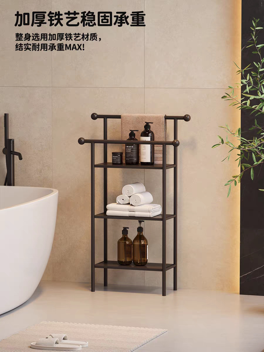 卫生间浴室置物架落地洗手间多层毛巾架厕所浴巾架多功能收纳架子