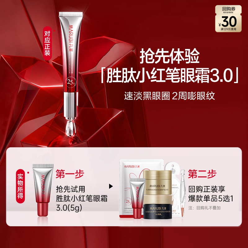 С˪5gʤĵȦϸ-ms 7.74Ԫ