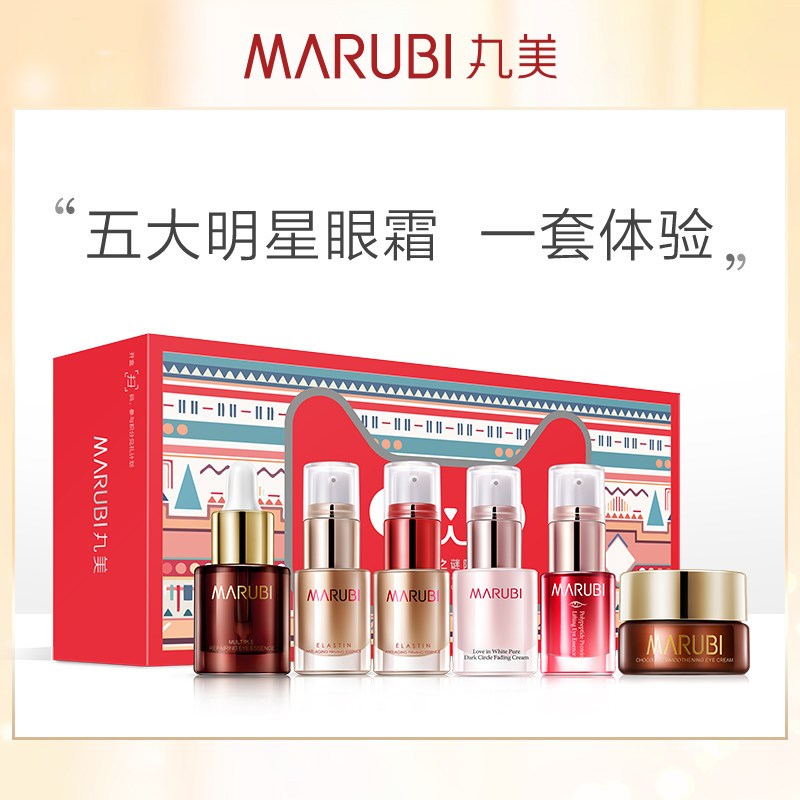 网友分享在meiguo.com的图片