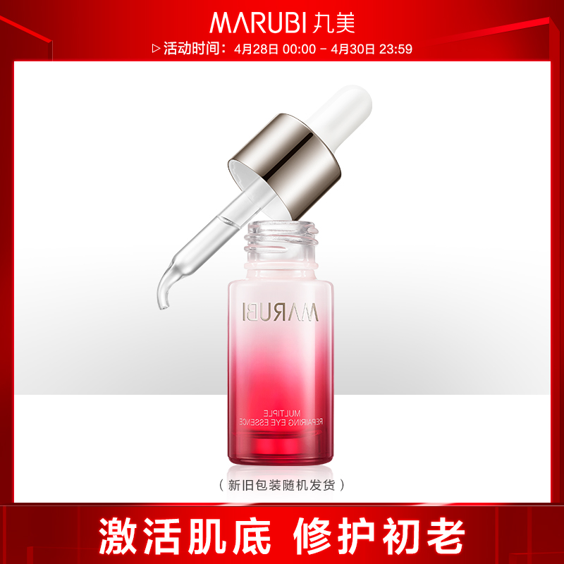 网友分享在meiguo.com的图片