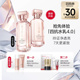 四抗水乳面部护肤品套装 紧致抗皱温和乳液修护淡纹