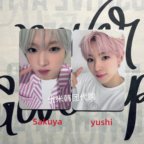 nctwish yushi sakuya wm幸运卡 包邮