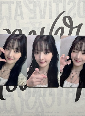 金米妮小卡正版专辑卡片minnie EL签售线下everline线上妮lo特典