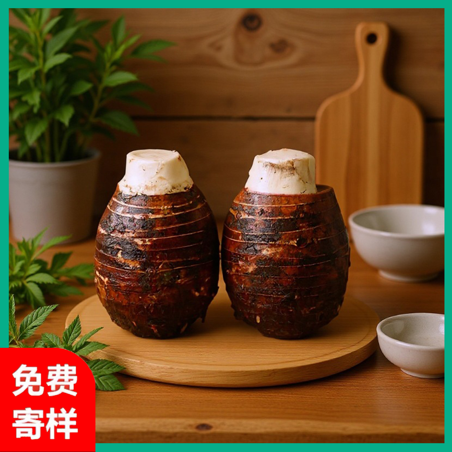 正宗广西荔浦芋头 新鲜现挖大芋头 粉糯香芋 槟榔毛头芋 农家自种